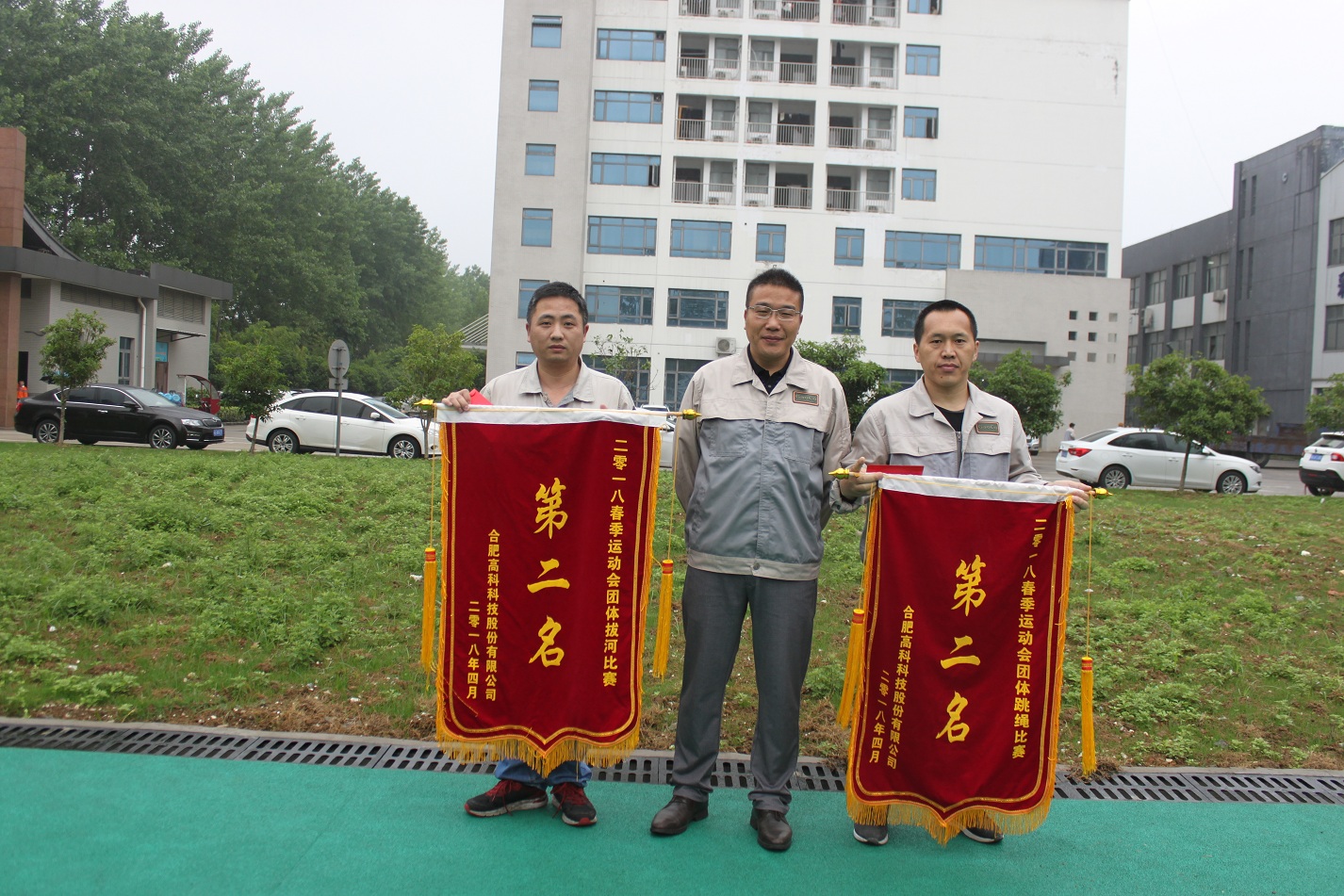 pp电子游戏·仿照器(试玩)官方网站