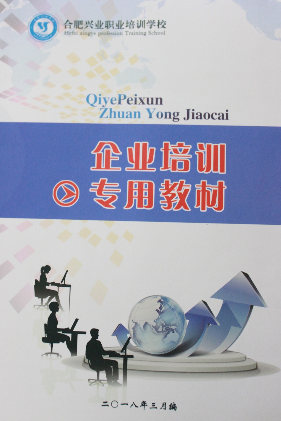 pp电子游戏·仿照器(试玩)官方网站