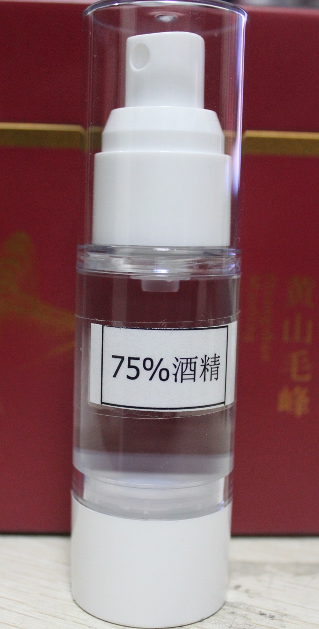 pp电子游戏·仿照器(试玩)官方网站