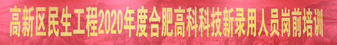 20201218045043161 pp电子游戏·仿照器(试玩)官方网站