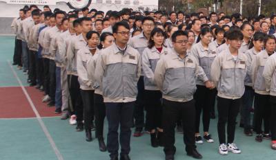 十年磨砺 筑梦前行 ——pp电子游戏十周年活动颁奖典礼