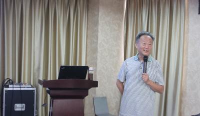 岳阳pp电子游戏2020职业路德专题讲座