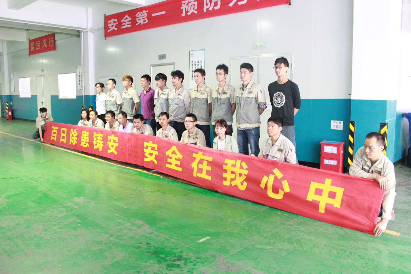 pp电子游戏·仿照器(试玩)官方网站