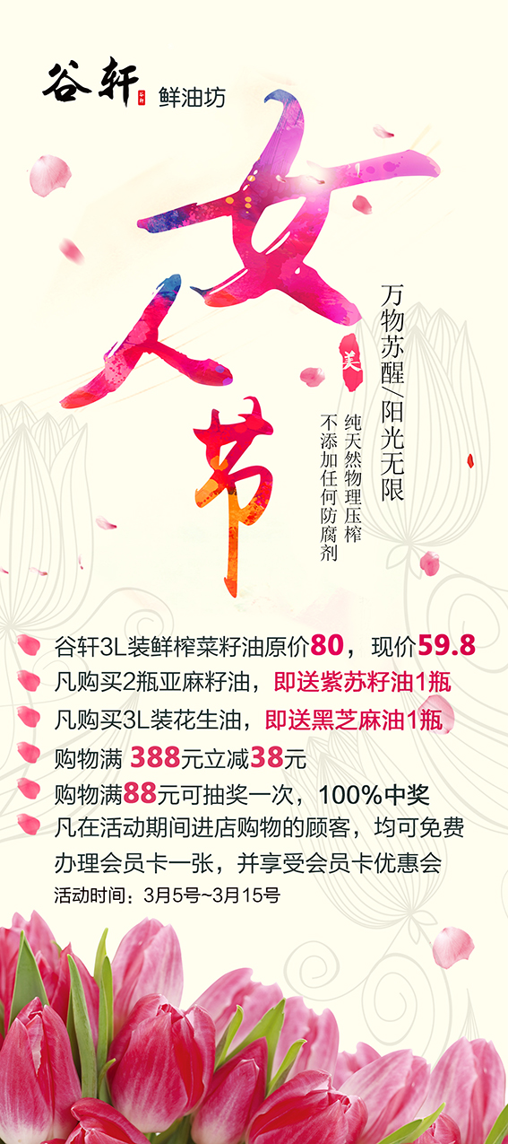 pp电子游戏·仿照器(试玩)官方网站
