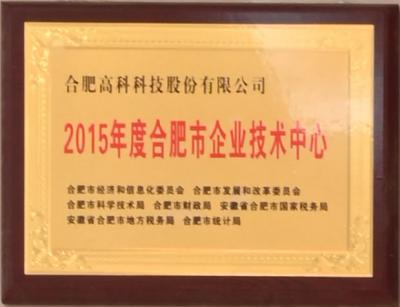 pp电子游戏·仿照器(试玩)官方网站