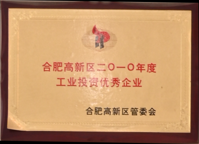 pp电子游戏·仿照器(试玩)官方网站