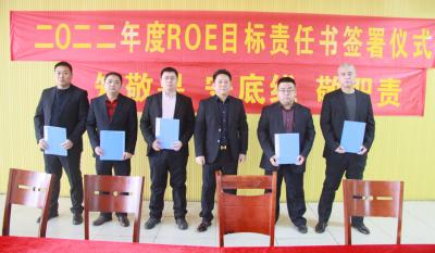 岳阳pp电子游戏2021年杜着秀赞美大会