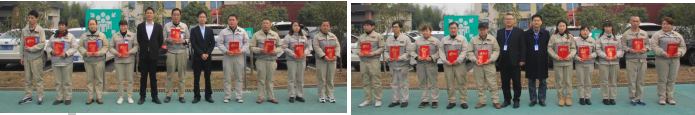 20230217042415862 pp电子游戏·仿照器(试玩)官方网站