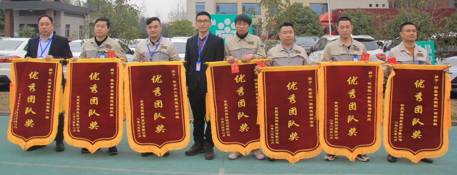 20230217042904800 pp电子游戏·仿照器(试玩)官方网站