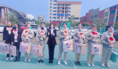 致敬pp电子游戏最美的她