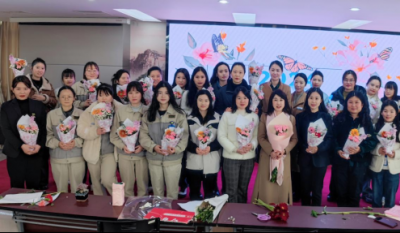 自尊 自负 自立 自强——记岳阳pp电子游戏2024三八女神节开放女性力量