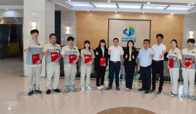 青春筑梦，劳动庆幸——记五一劳动圭表五四青年赞美活动