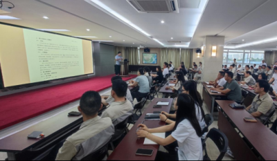 全面解读审计治理尺度，深度助力企业健全发展——岳阳pp电子游戏2024审计尺度化治理法子培训