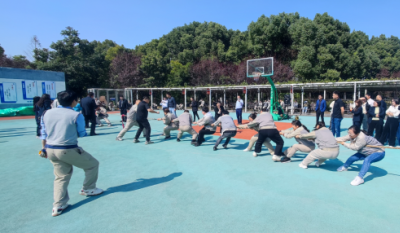 出类“拔”萃，“掼”卓群雄——记“当真工作，欢乐生涯”岳阳pp电子游戏2024秋季活动会
