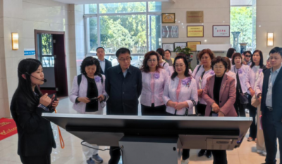 共促两岸工商新发展，共建文旅产业新起点——记台湾工商妇女协会接见互换座谈会