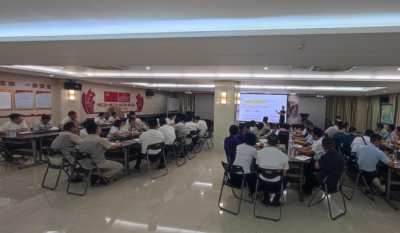 赋能增效，聚力前杏转—岳阳pp电子游戏成功进杏锥组织效能》专题培训