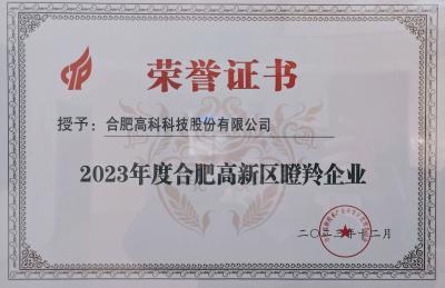 pp电子游戏·仿照器(试玩)官方网站