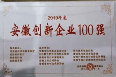 pp电子游戏·仿照器(试玩)官方网站