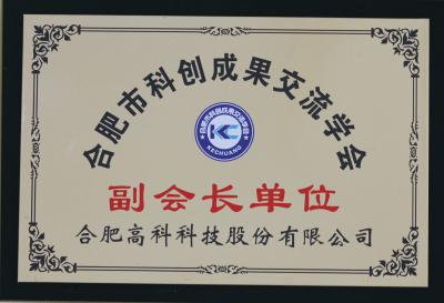 pp电子游戏·仿照器(试玩)官方网站