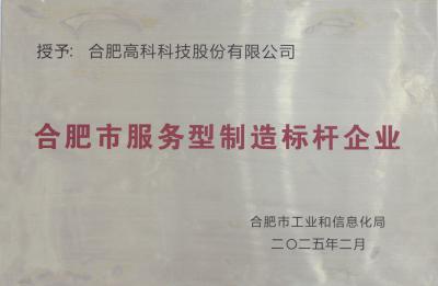 pp电子游戏·仿照器(试玩)官方网站
