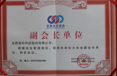 pp电子游戏·仿照器(试玩)官方网站
