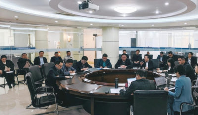 强基固本 征询赋能——岳阳pp电子游戏与长松征询成功进行组织系统调研启动会并正式签约
